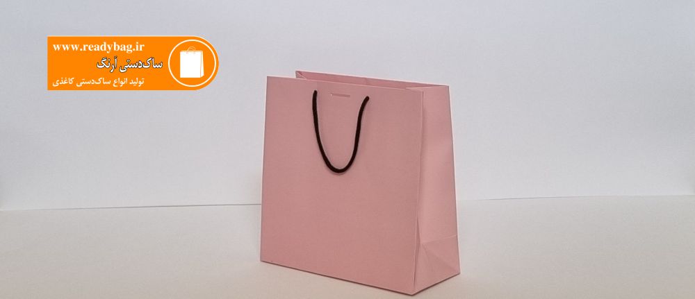 مزیت بگ گلاسه بر ساک دستی کرافت چیست؟