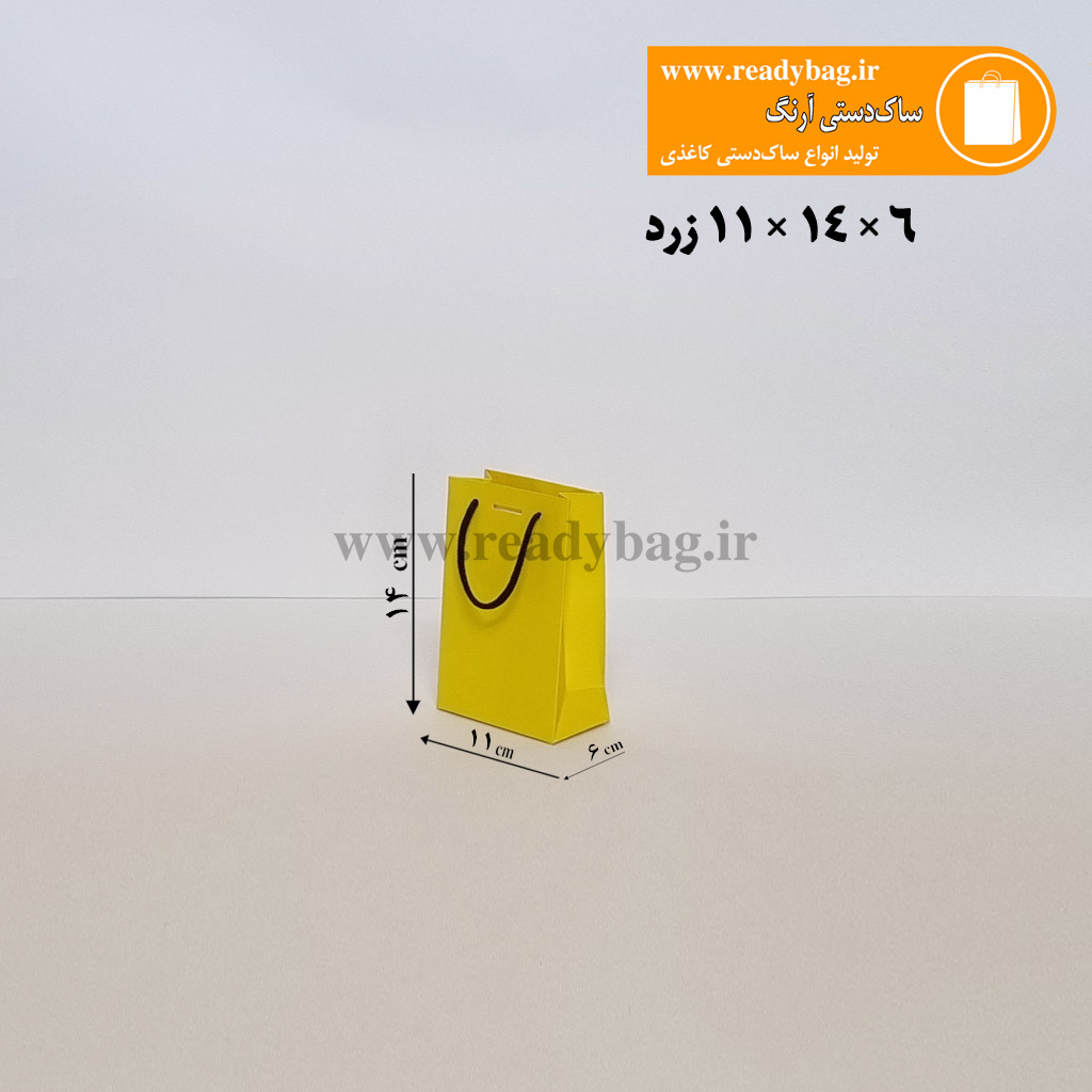 ساک دستی کرافت آماده سایز 4×11×8
