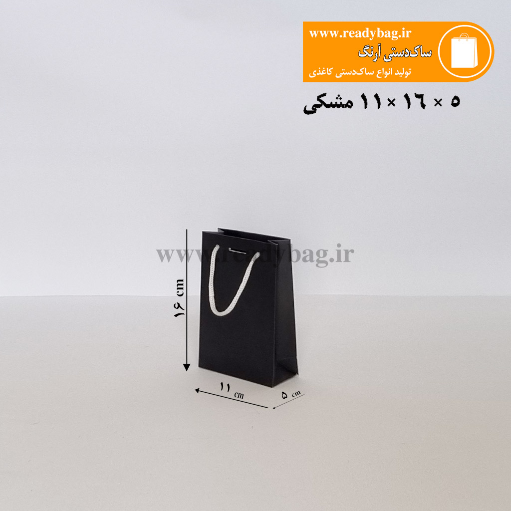 ساک دستی کرافت آماده سایز 5×16×11