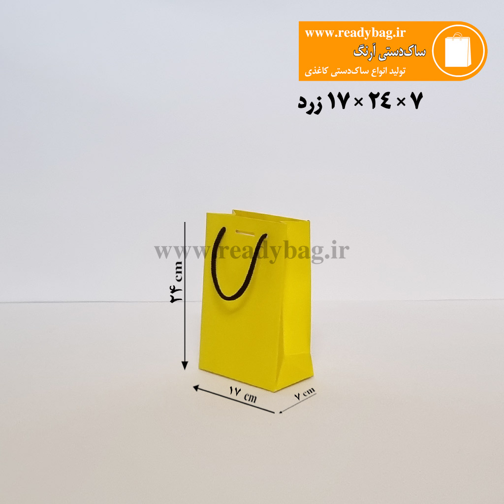 ساک دستی کرافت آماده سایز 4×11×8