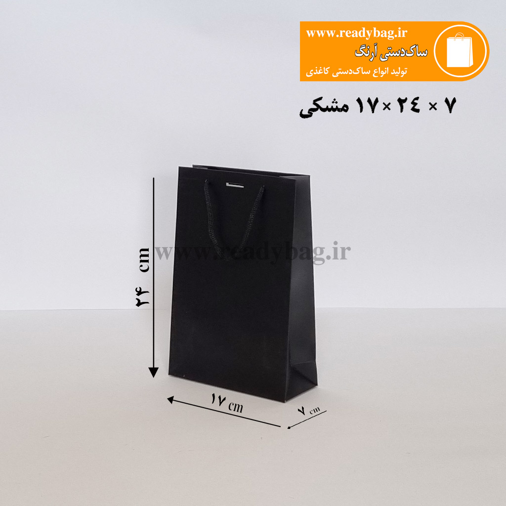 ساک دستی کرافت آماده سایز 4×11×8