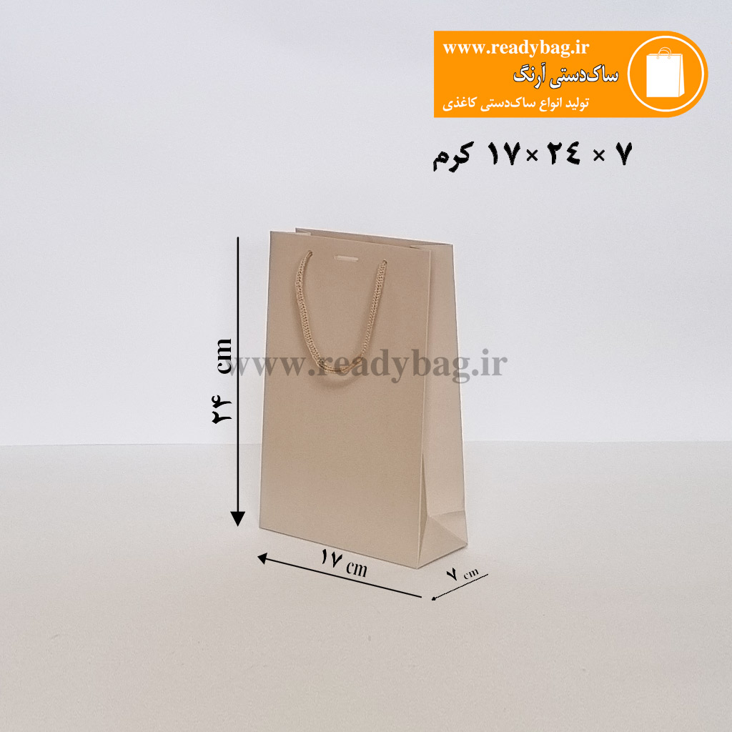 ساک دستی کرافت آماده سایز 5×16×11