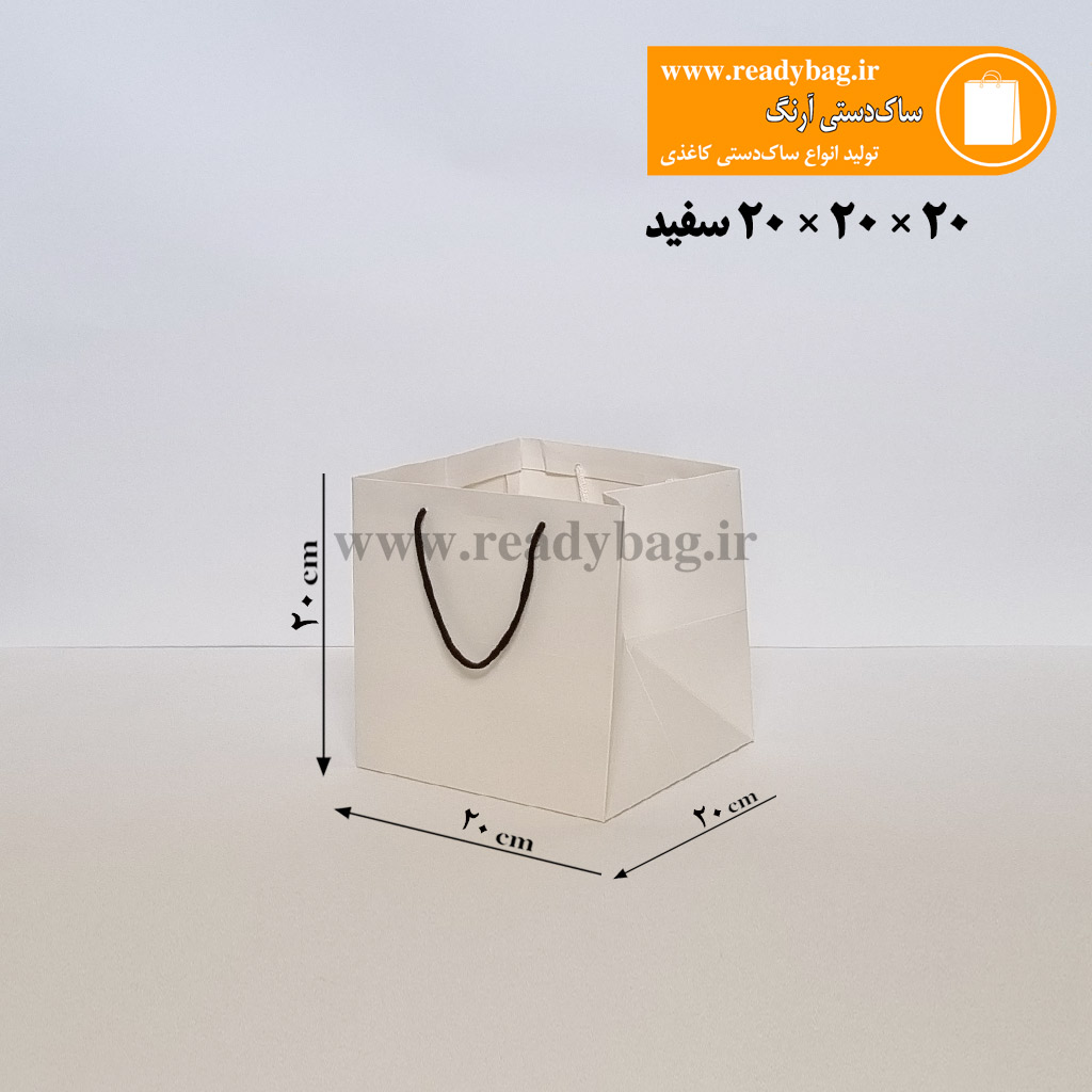 ساک دستی کرافت آماده سایز 4×11×8