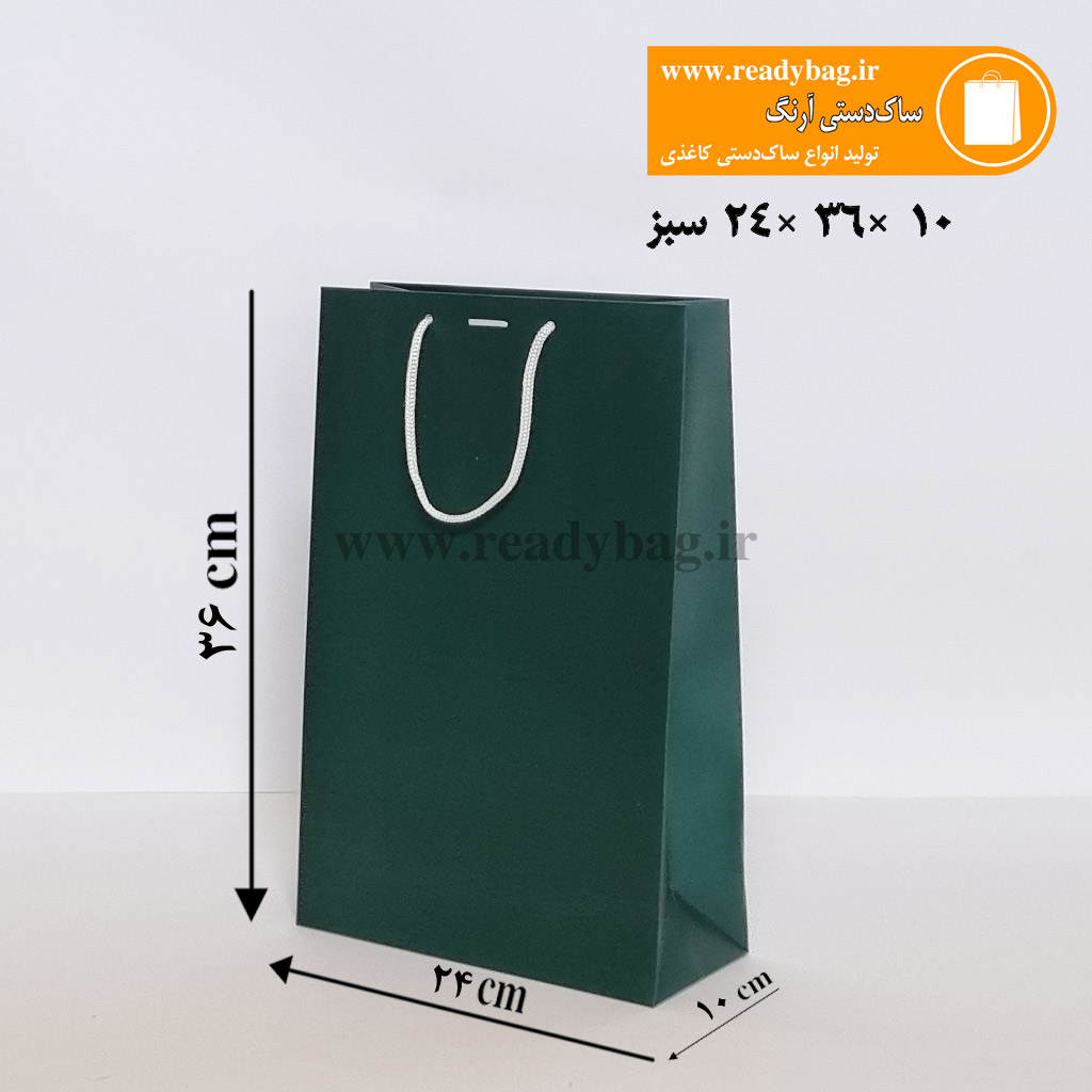 ساک دستی کرافت آماده سایز 4×11×8
