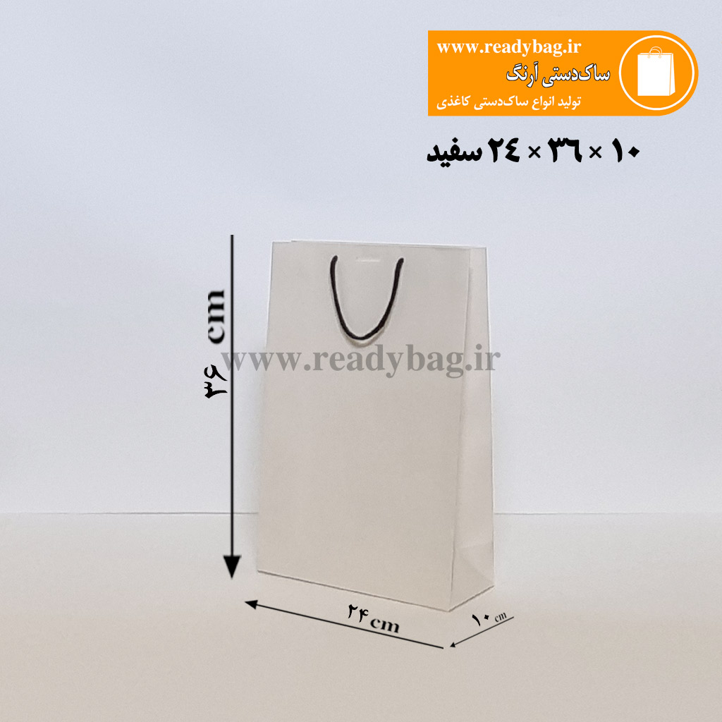 ساک دستی کرافت آماده سایز 5×16×11