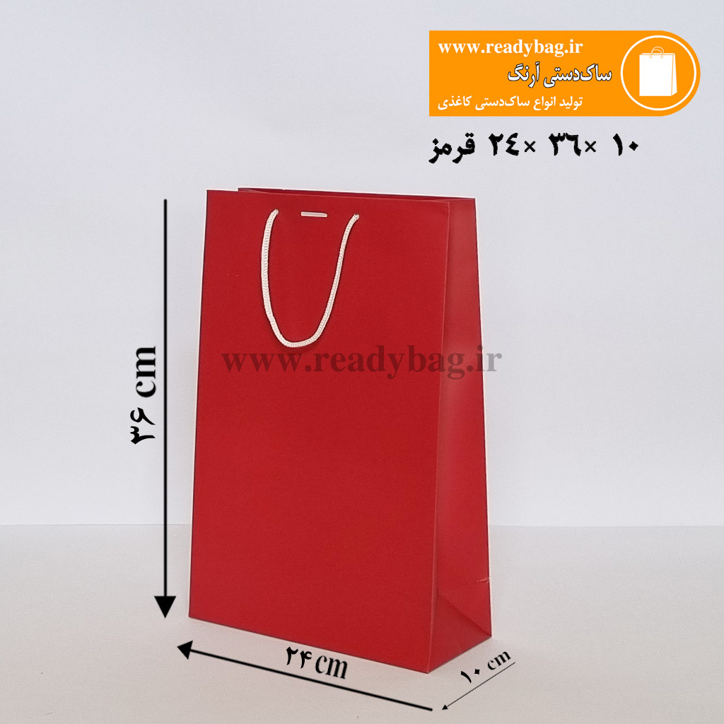 ساک دستی کرافت آماده سایز 4×11×8