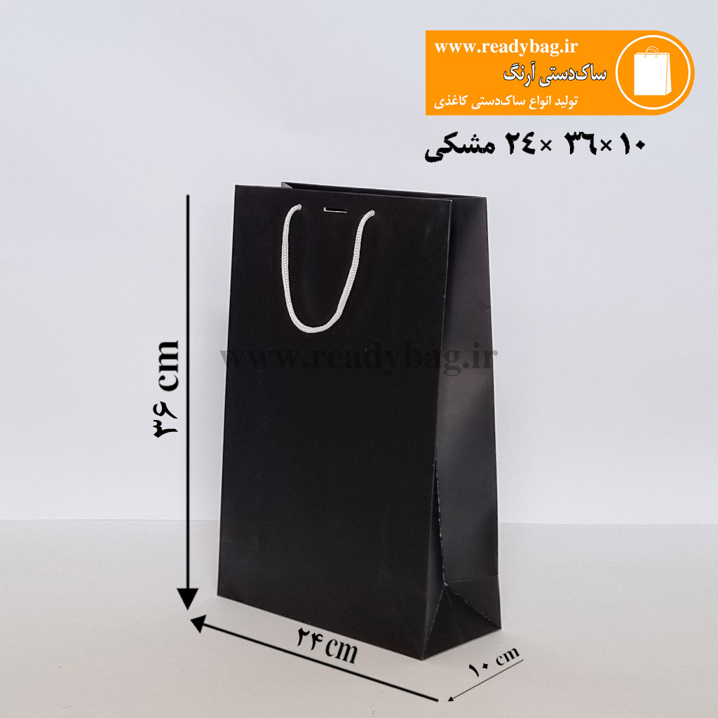 ساک دستی کرافت آماده سایز 5×16×11