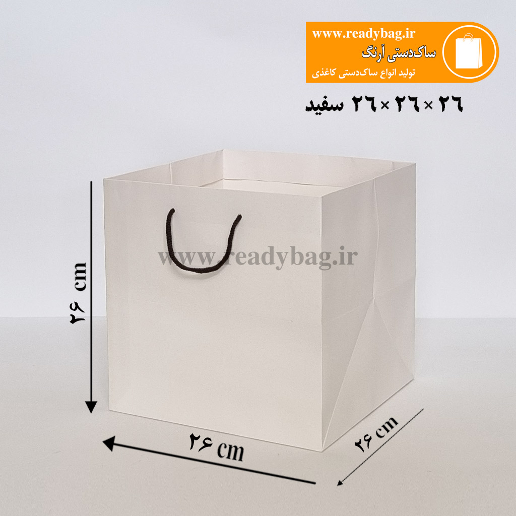 ساک دستی کرافت آماده سایز 5×16×11