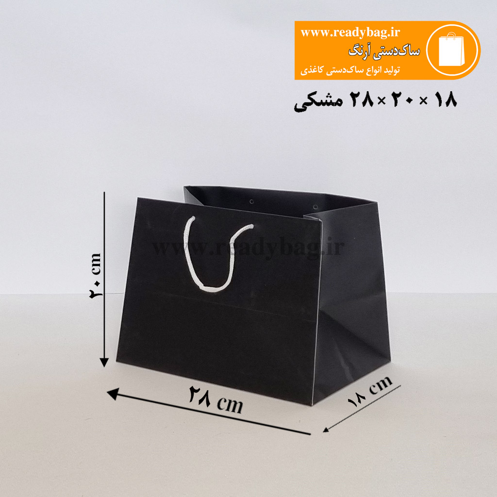ساک دستی کرافت آماده سایز 5×16×11