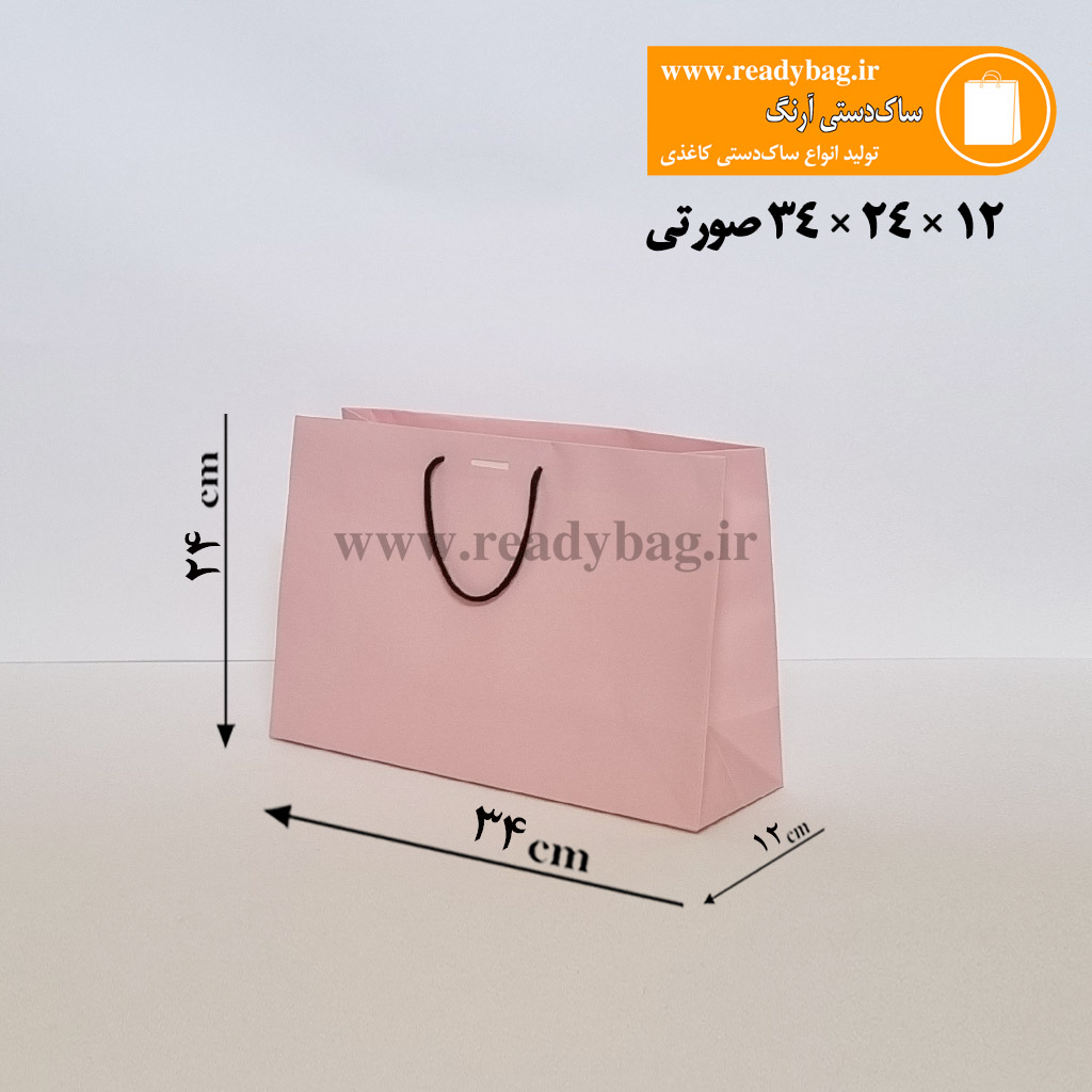 ساک دستی کرافت آماده سایز 4×11×8