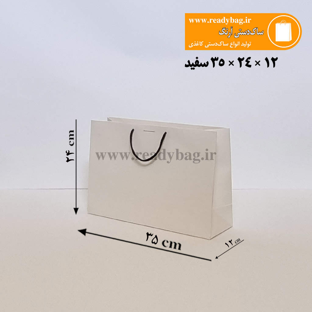 ساک دستی کرافت آماده سایز 4×11×8