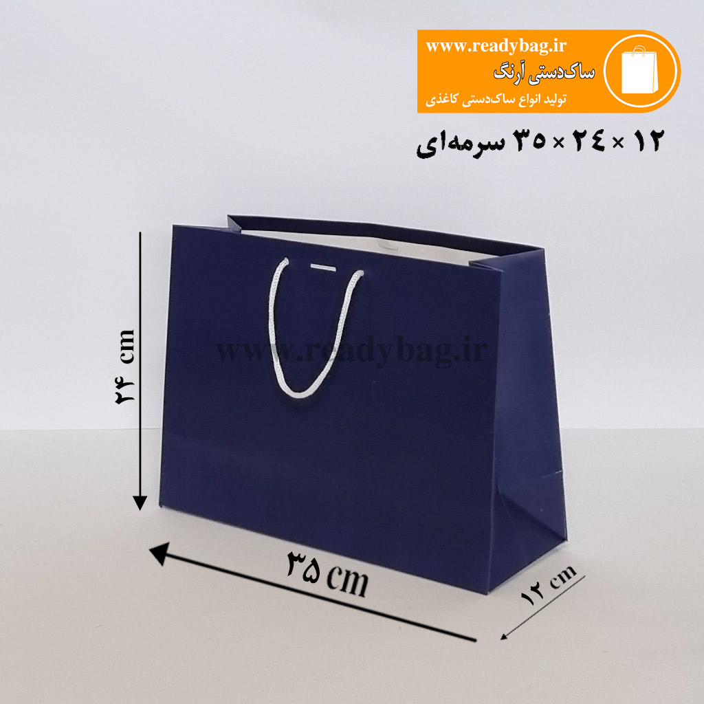 ساک دستی کرافت قرمز 10×36×24