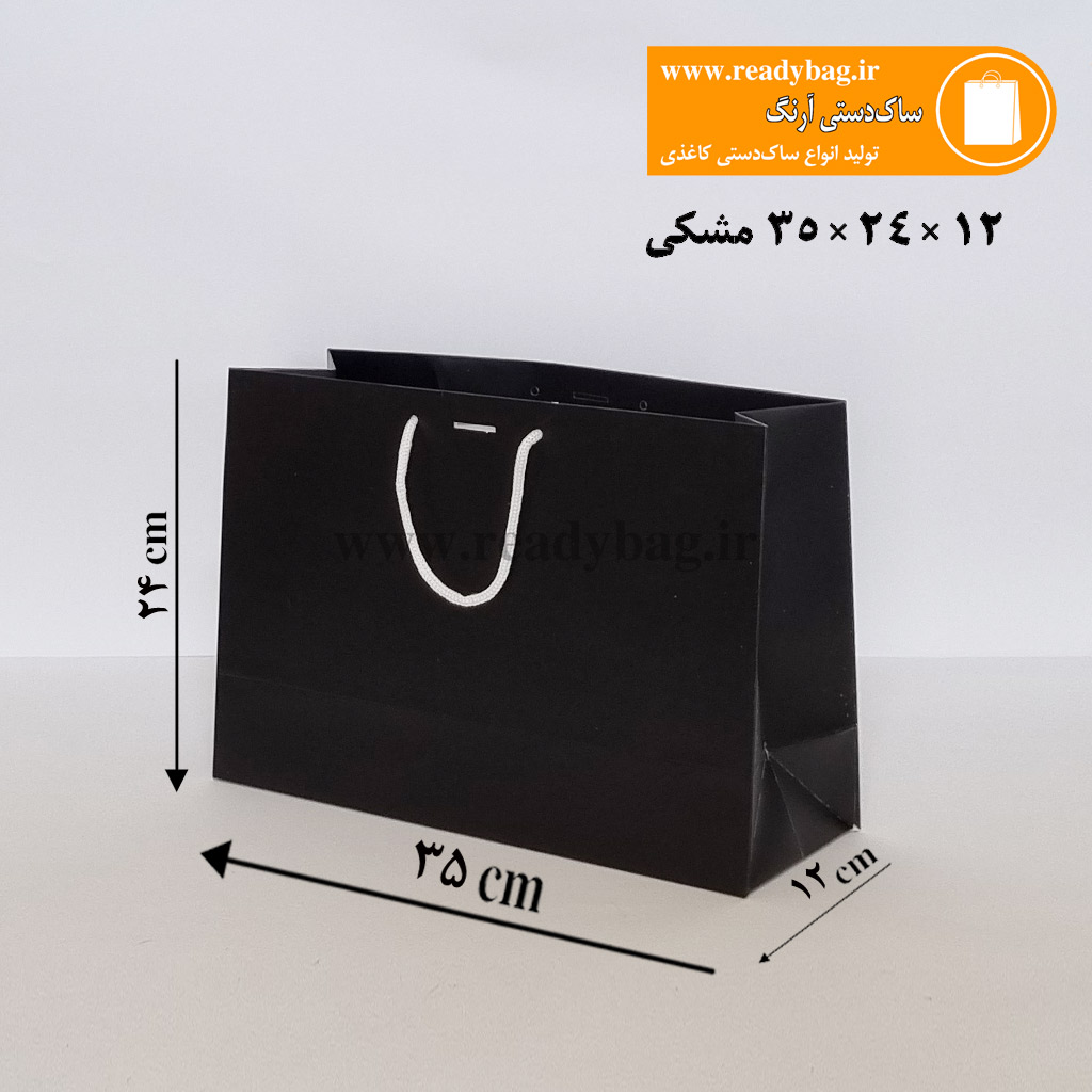 ساک دستی کرافت قرمز 10×36×24