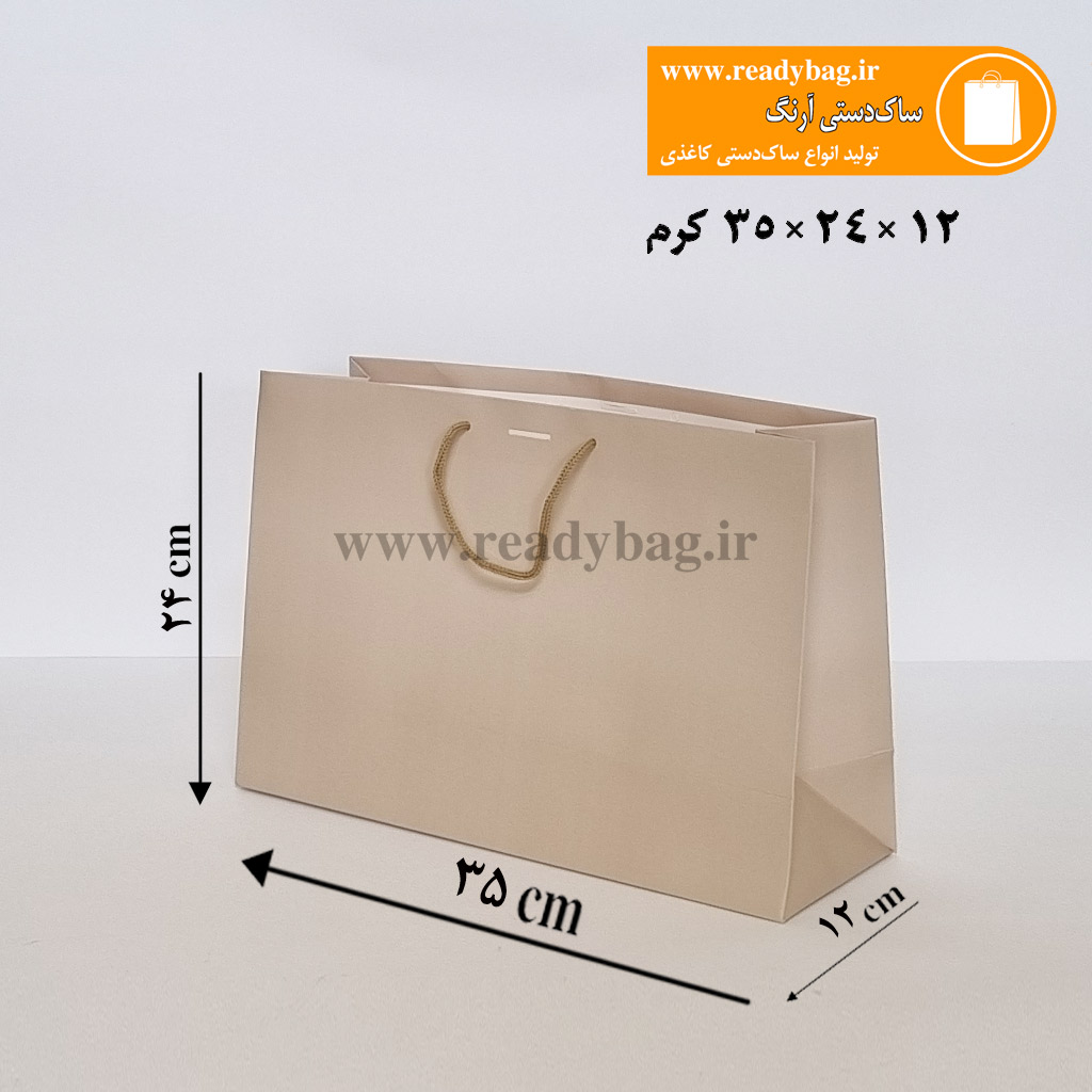 ساک دستی کرافت آماده سایز 5×16×11