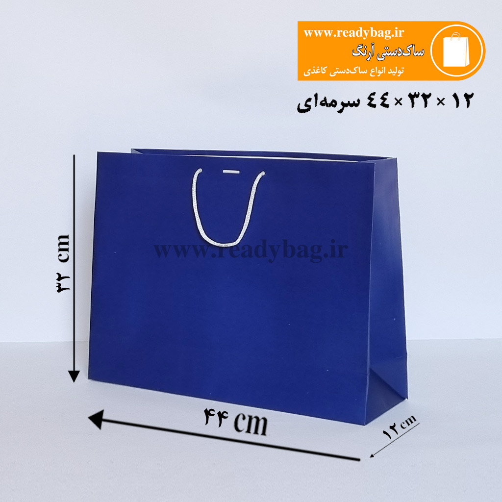 ساک دستی کرافت آماده سایز 4×11×8