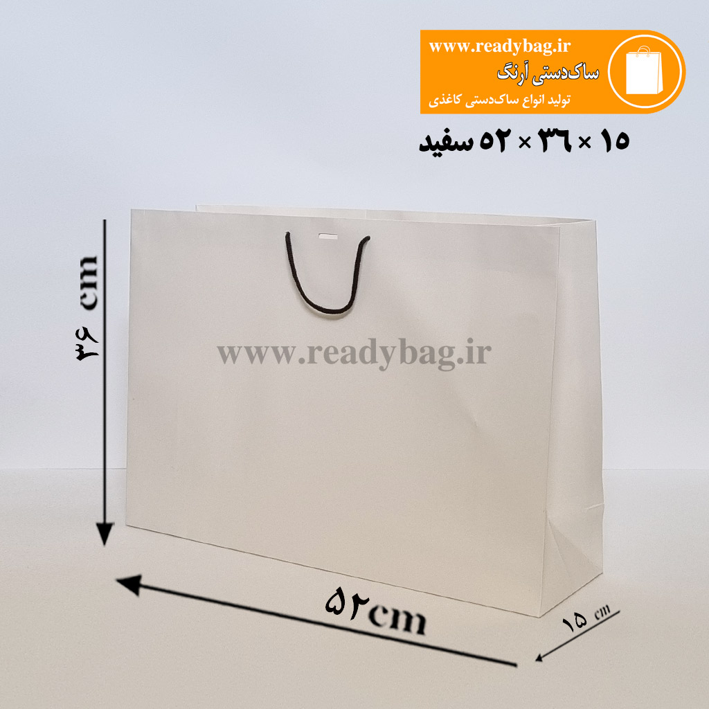 ساک دستی کرافت آماده سایز 4×11×8