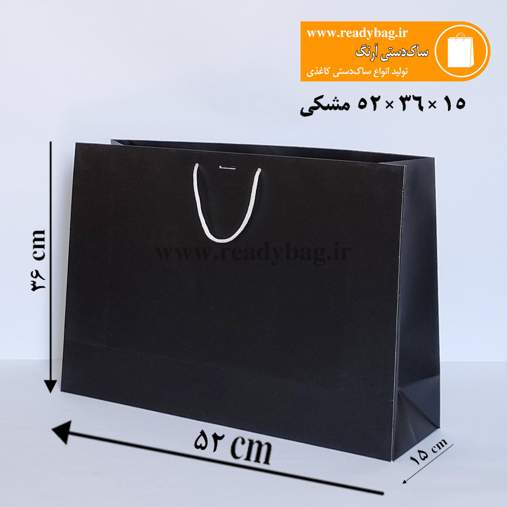 ساک دستی کرافت قرمز 10×36×24