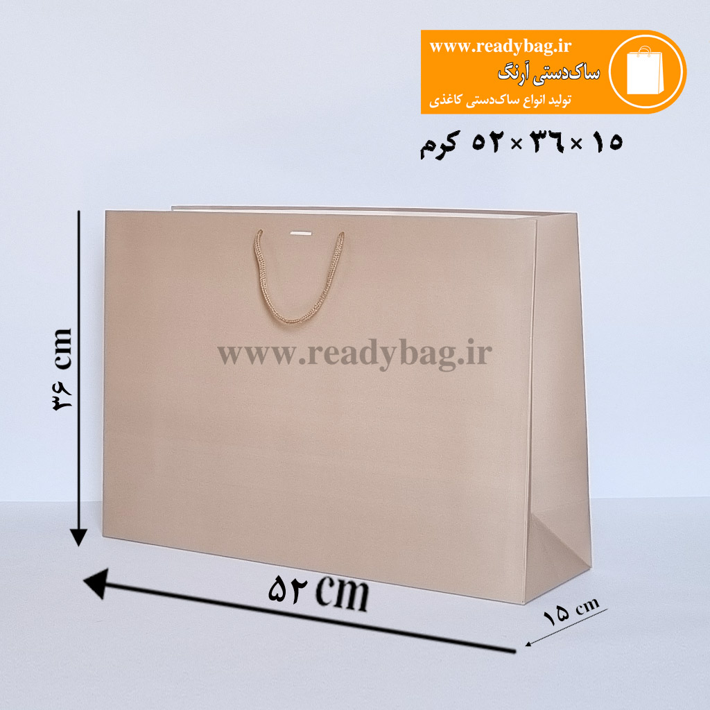 ساک دستی کرافت قرمز 10×36×24