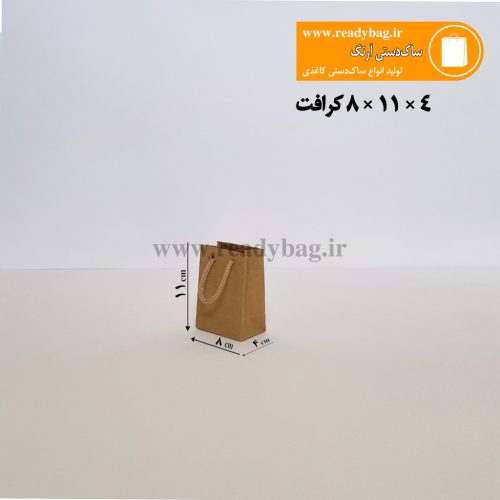 8-11-4-ساک-دستی-کرافت-ساده ساک دستی کرافت آماده سایز 4×11×8