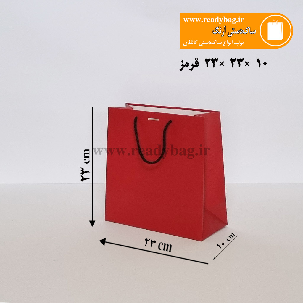 ساک دستی کرافت آماده سایز 4×11×8