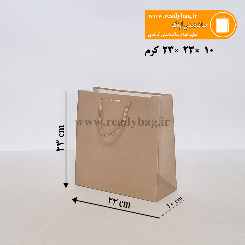ساک دستی کرافت آماده سایز 5×16×11
