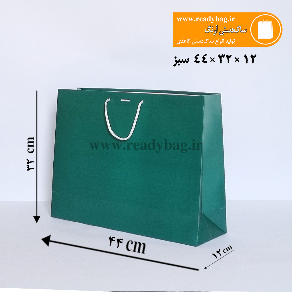 ساک دستی کرافت آماده سایز 5×16×11