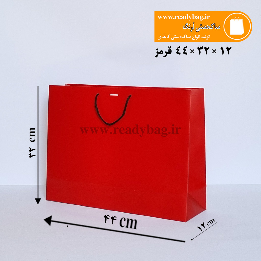 ساک دستی کرافت آماده سایز 5×16×11