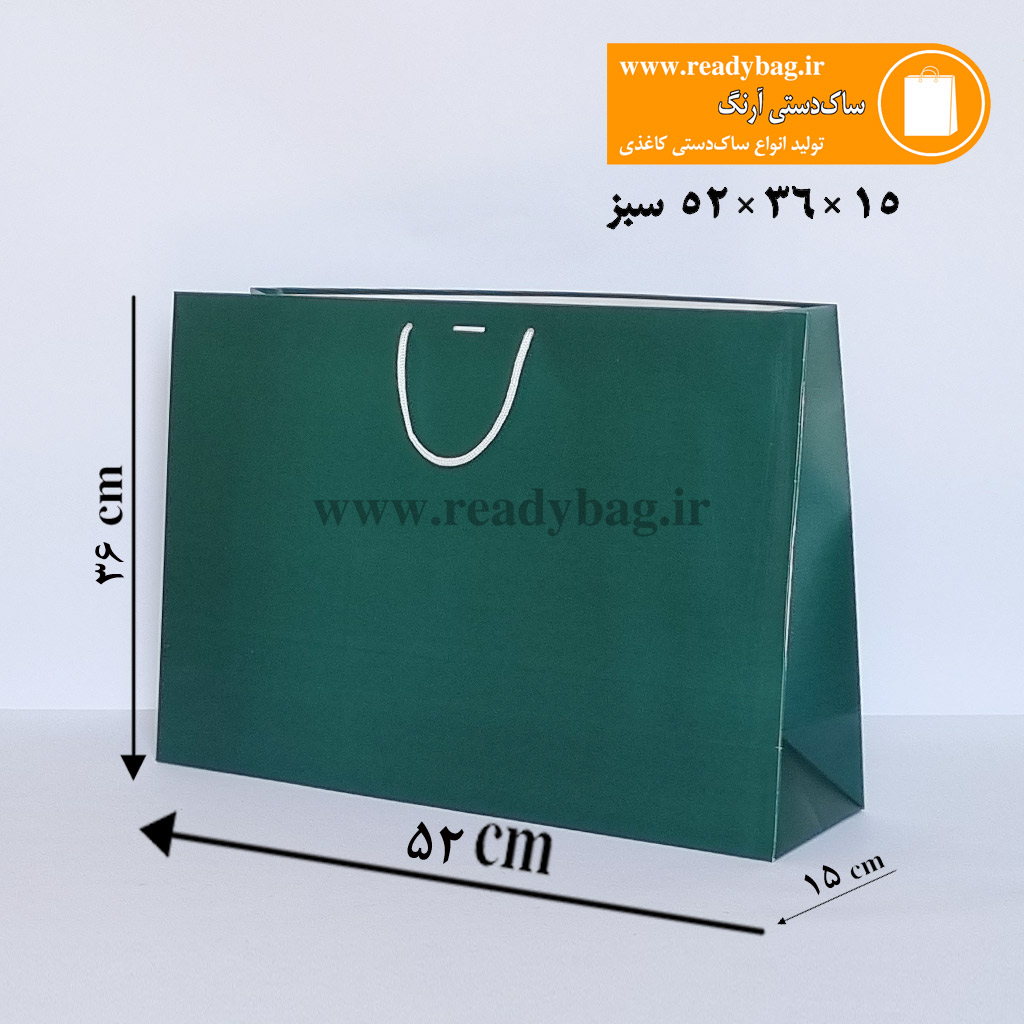 ساک دستی کرافت آماده سایز 5×16×11