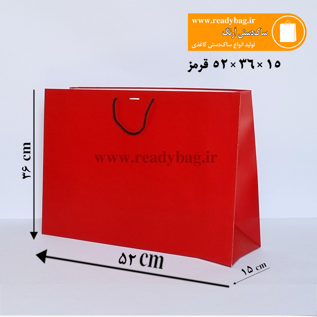 ساک دستی کرافت آماده سایز 5×16×11